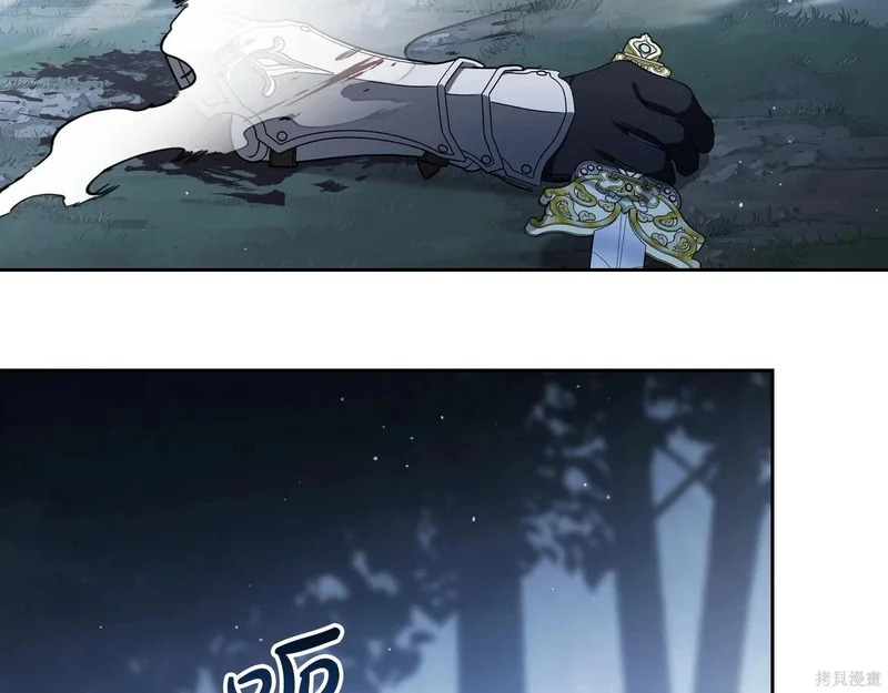 第200话 第214页