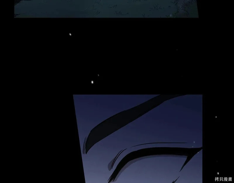 第200话 第160页