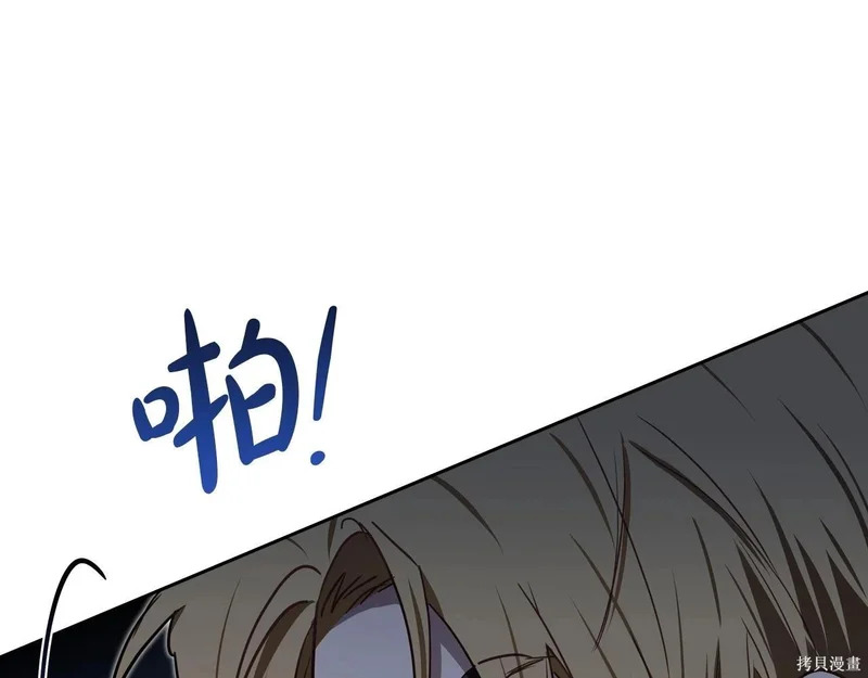 第200话 第114页