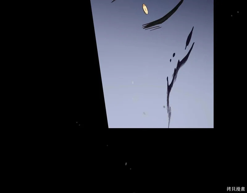 第200话 第161页