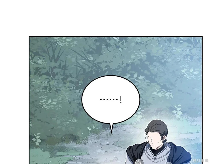 第200话 第64页
