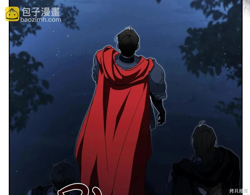 第200话 第93页