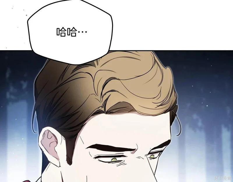第200话 第204页