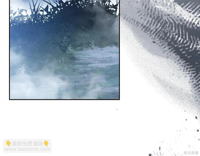 第200话 第7页
