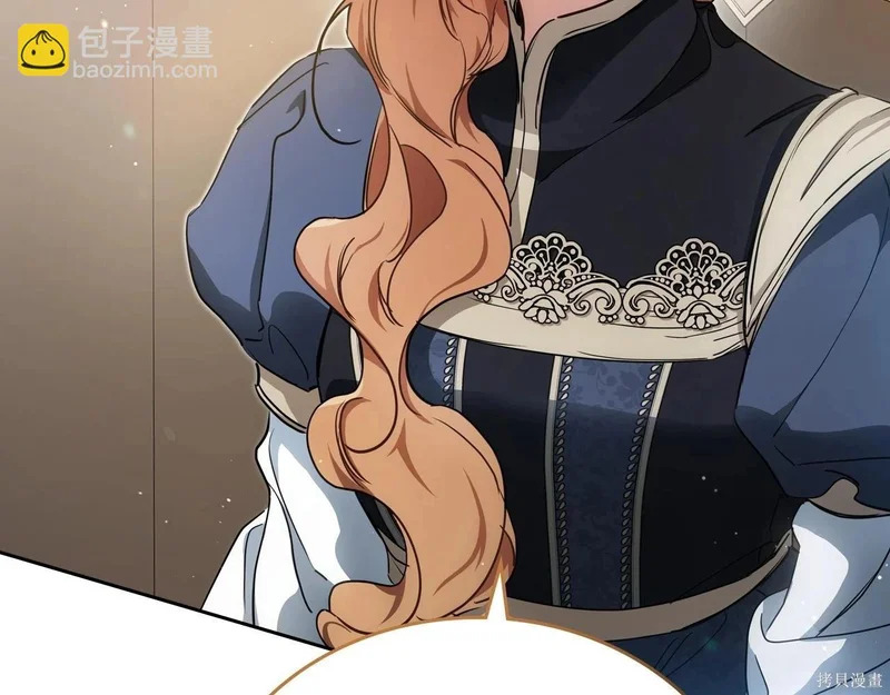 第201话 第119页