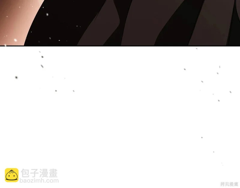 第201话 第68页