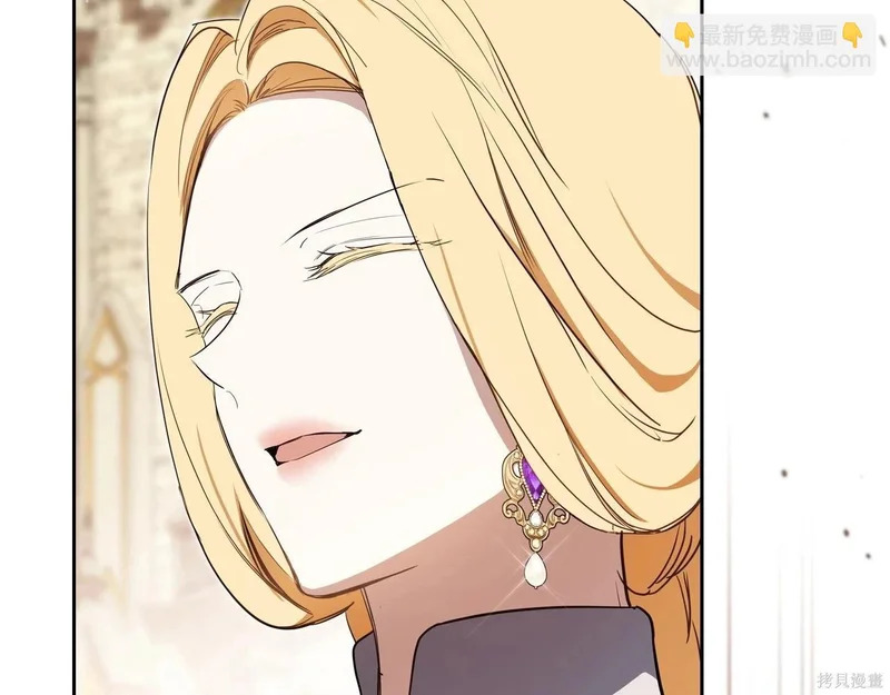 第201话 第26页