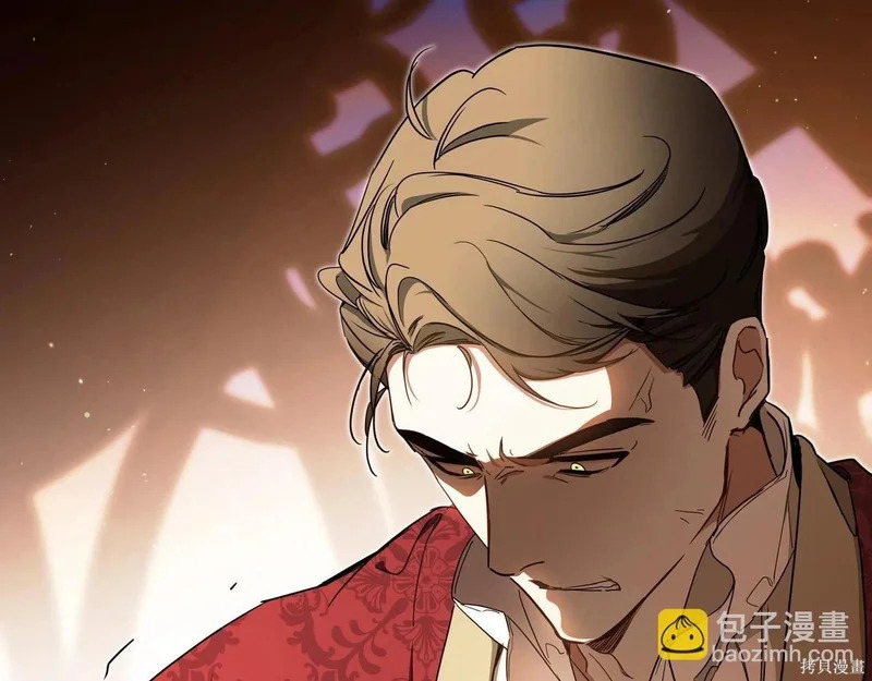 第201话 第168页