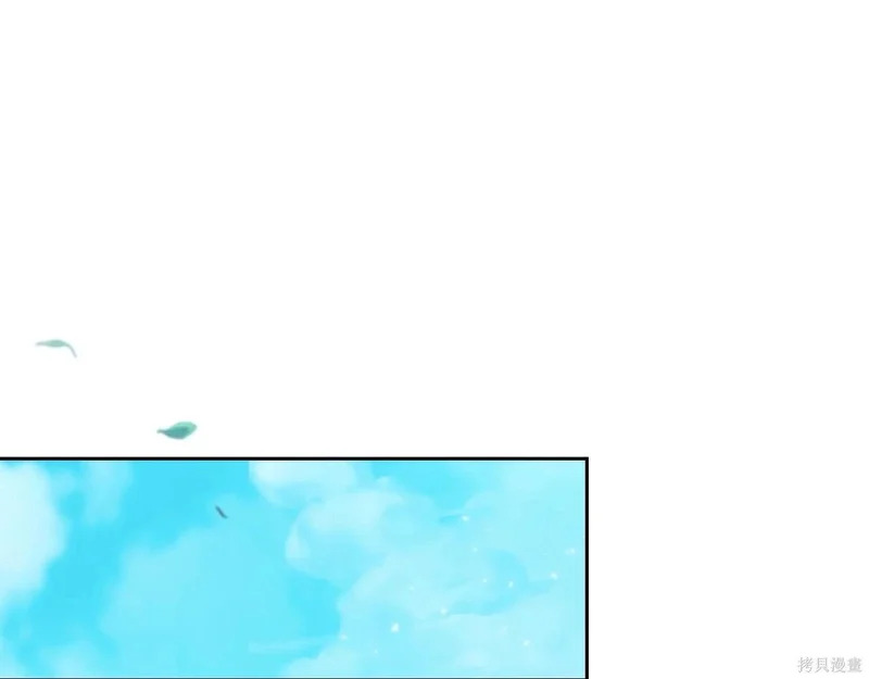 第201话 第78页