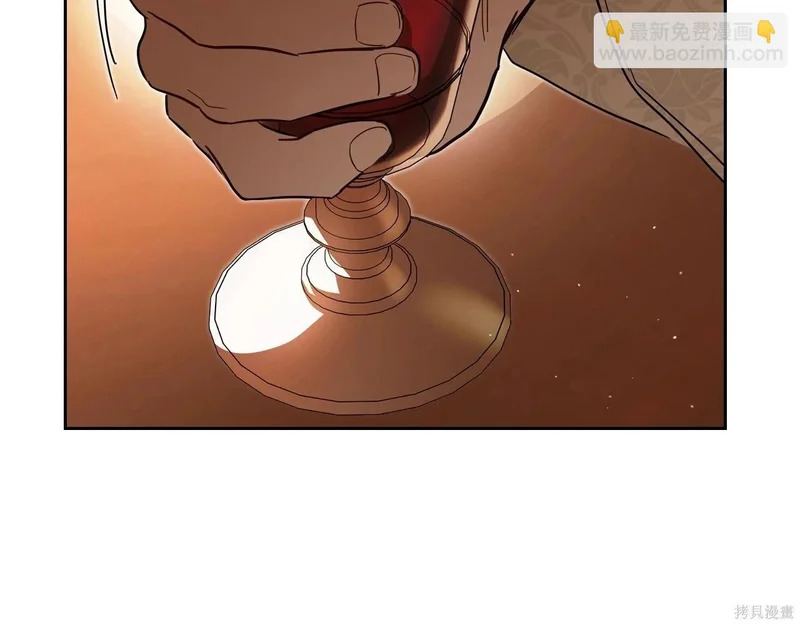 第201话 第214页