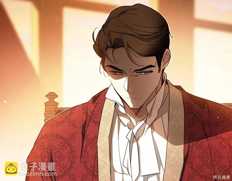 第201话 第138页