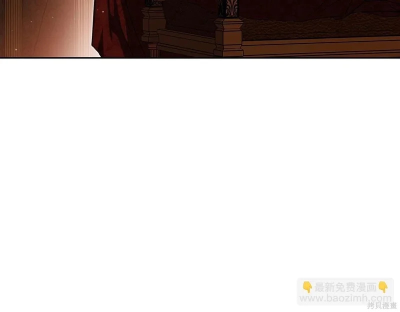 第201话 第136页