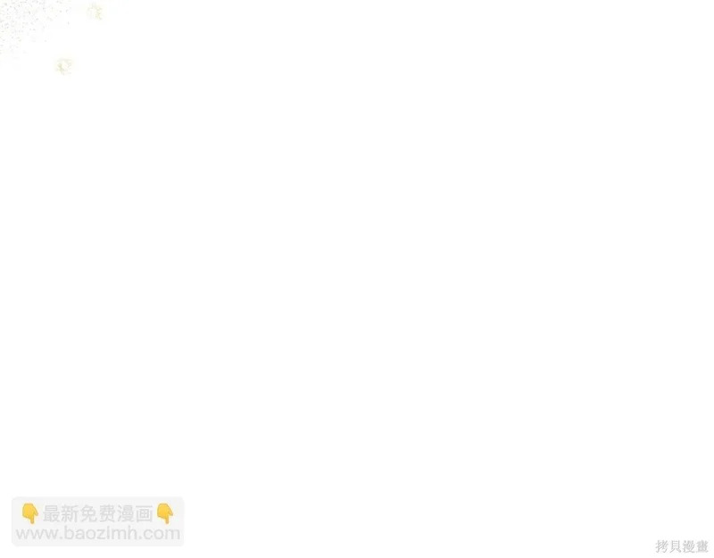 第201话 第129页