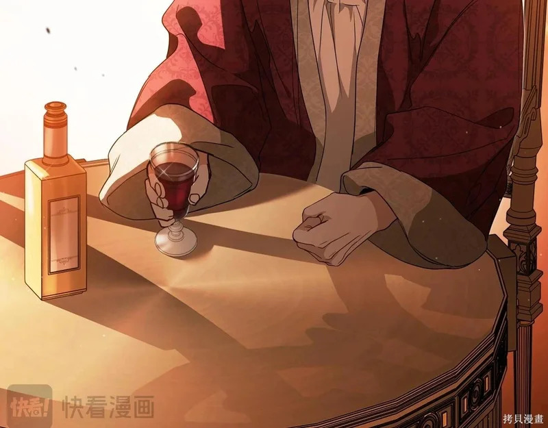 第201话 第217页
