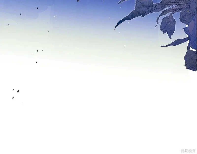 第201话 第10页