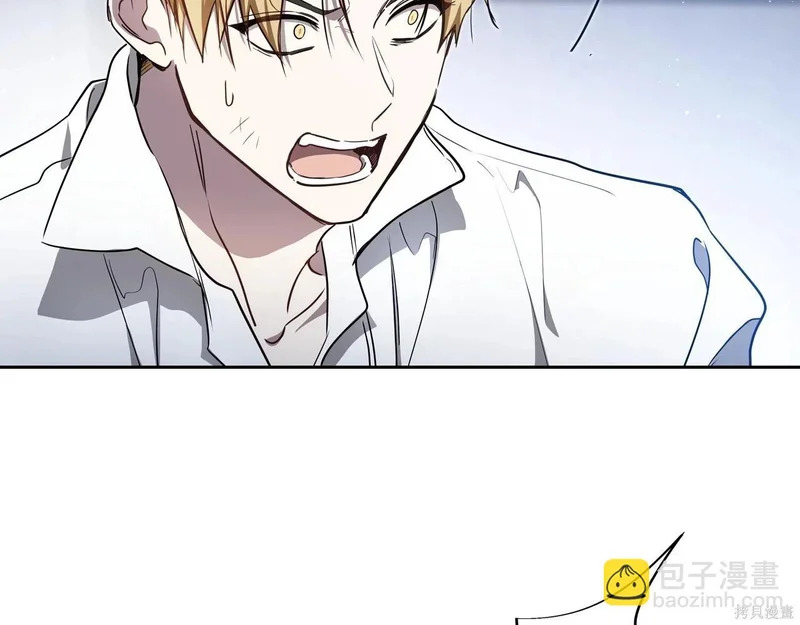 第202话 第125页