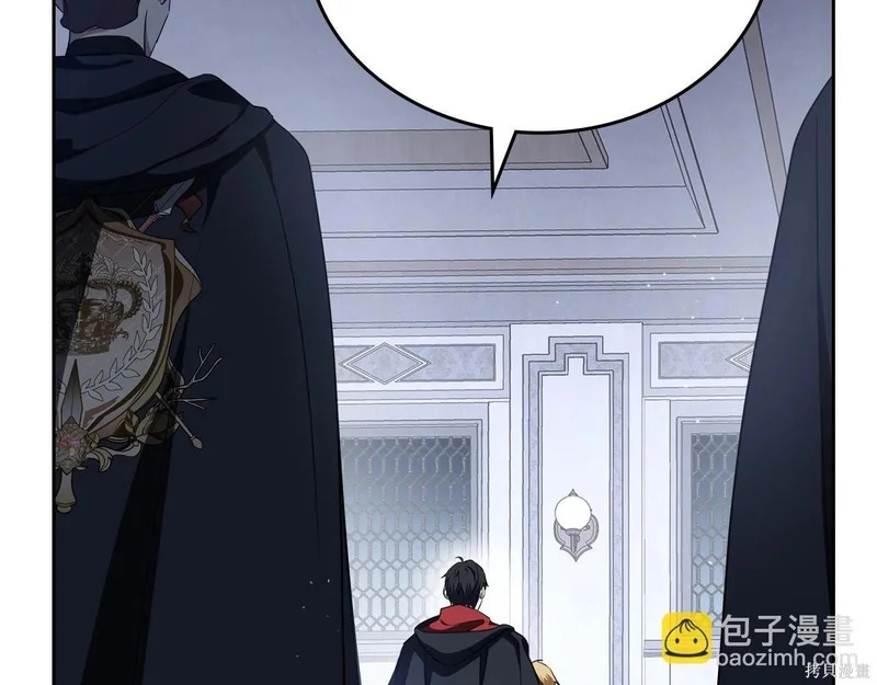 第202话 第94页