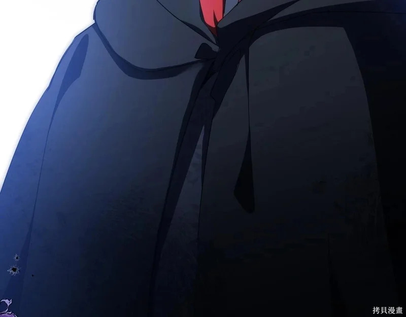 第202话 第145页