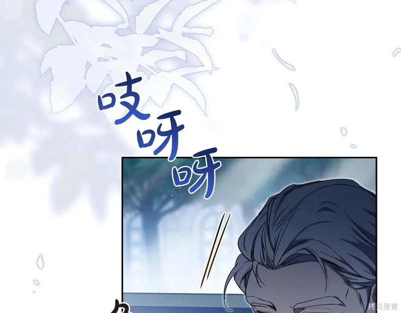 第202话 第153页