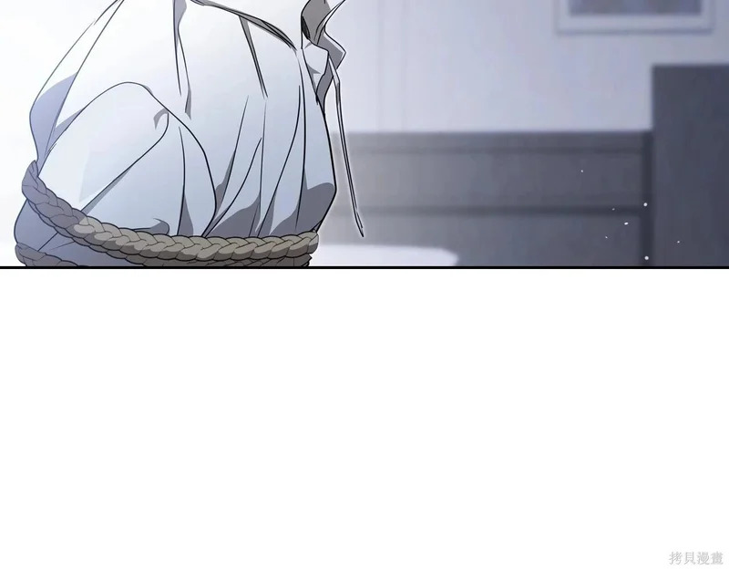 第202话 第45页