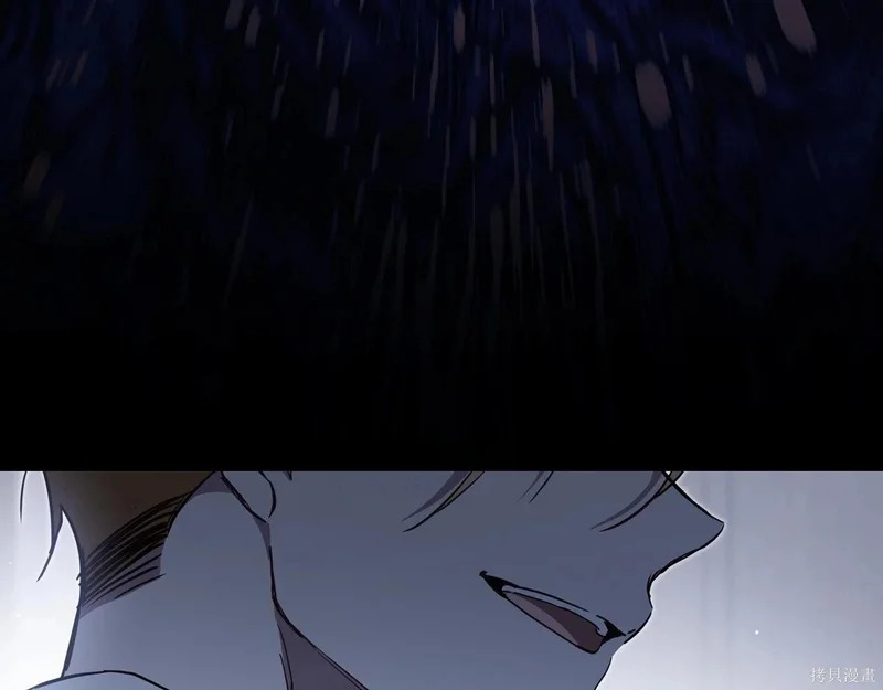 第202话 第65页