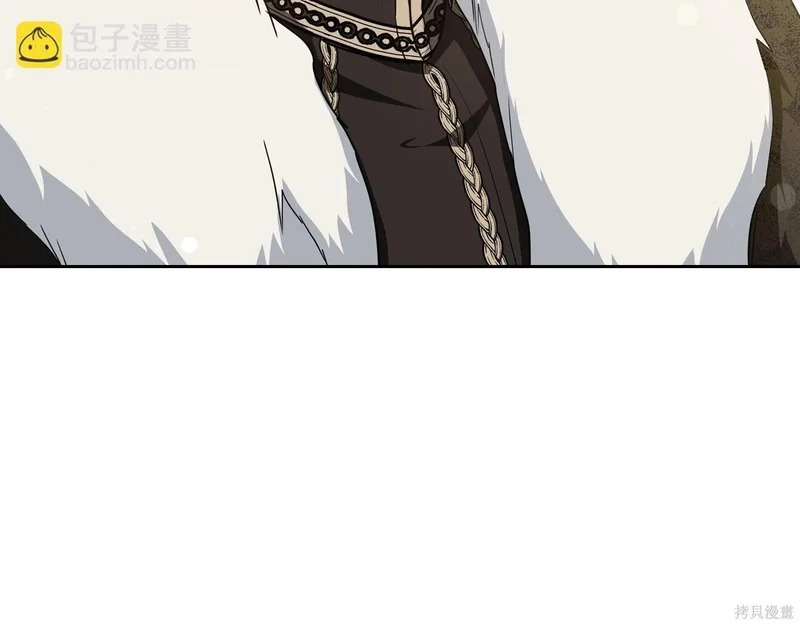 第202话 第192页