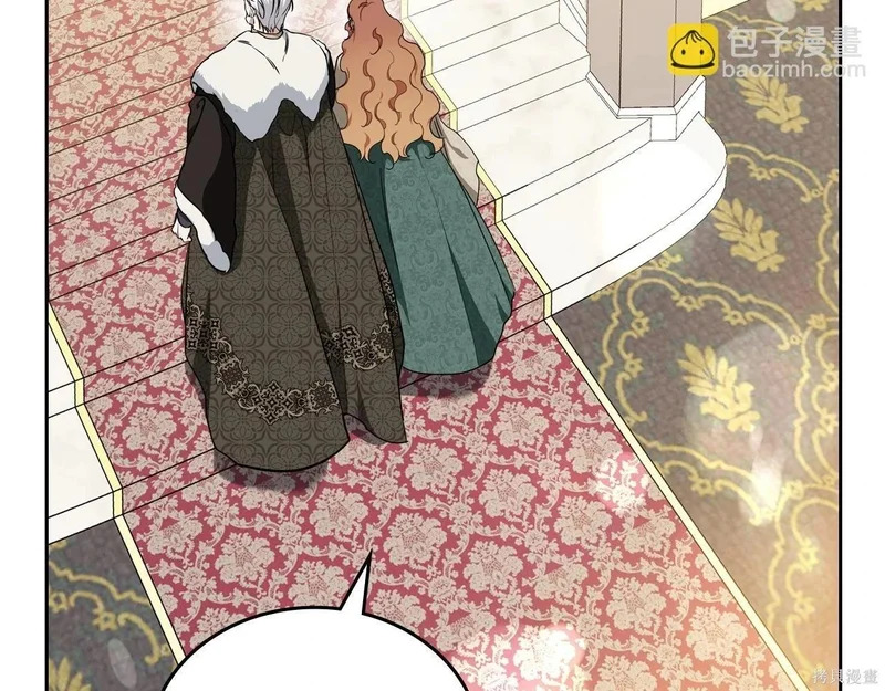 第202话 第181页