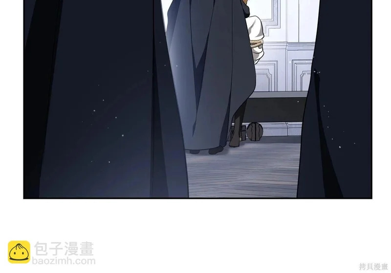 第202话 第95页