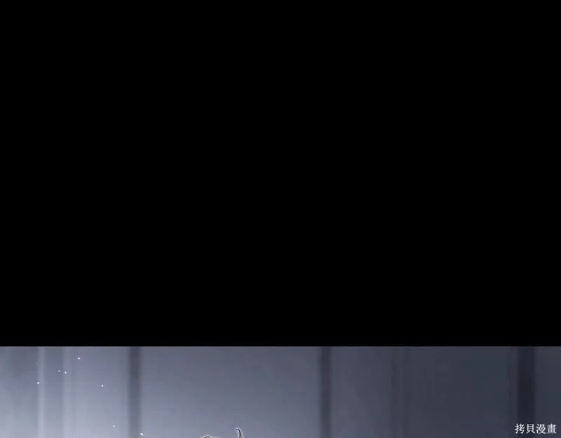 第202话 第60页