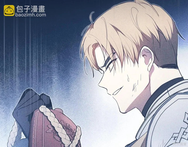 第202话 第134页