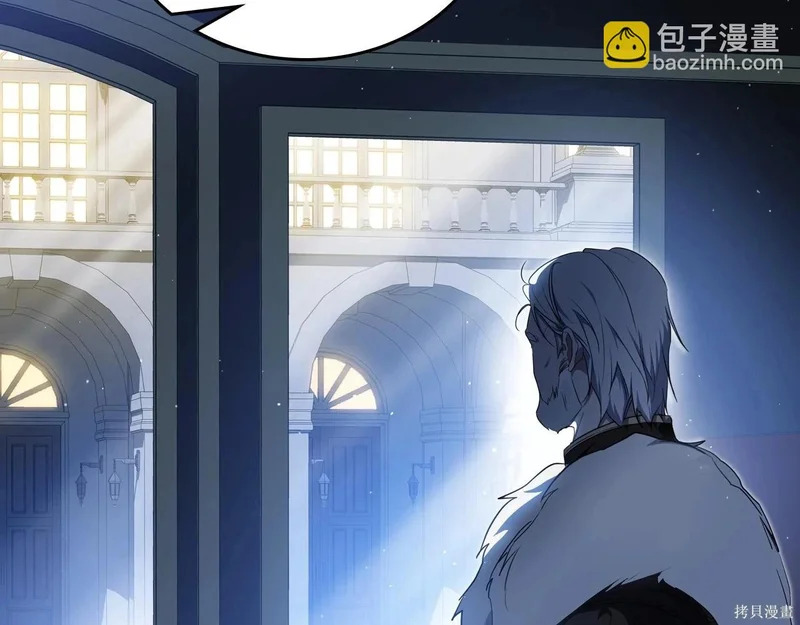 第202话 第156页