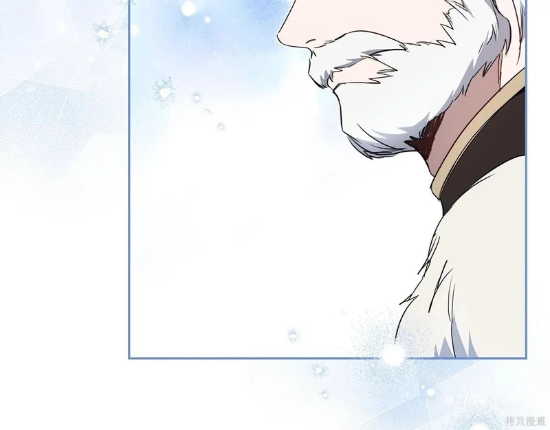 第202话 第166页