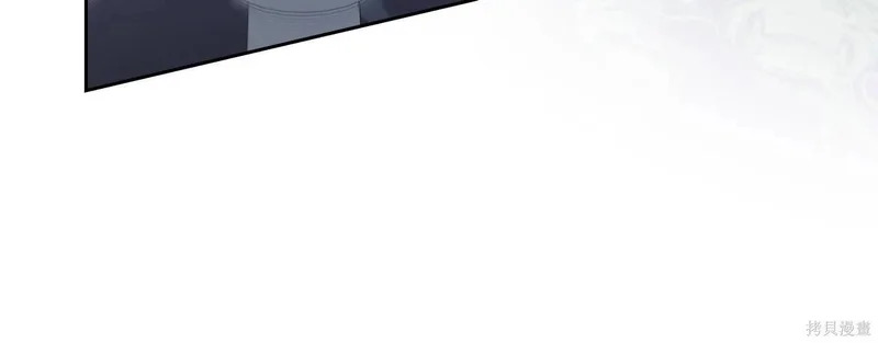 第202话 第206页