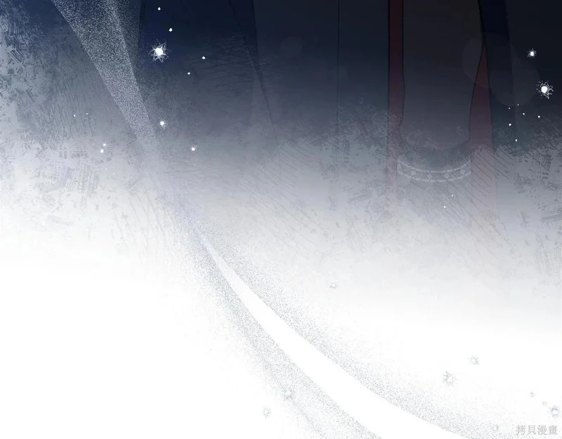 第202话 第14页