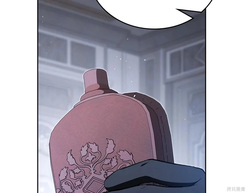第202话 第119页