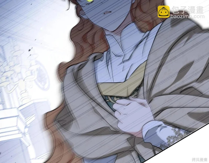 第202话 第196页