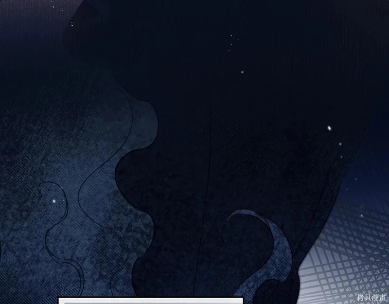 第203话 第113页