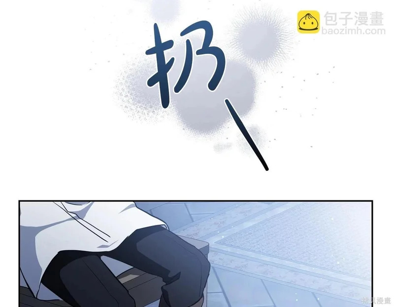 第203话 第220页