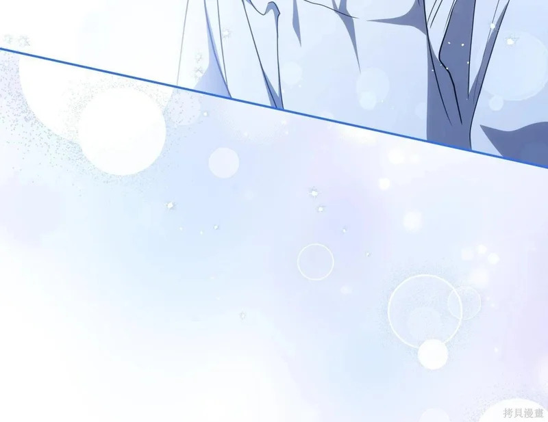 第203话 第48页