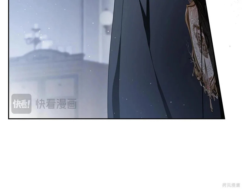 第203话 第163页