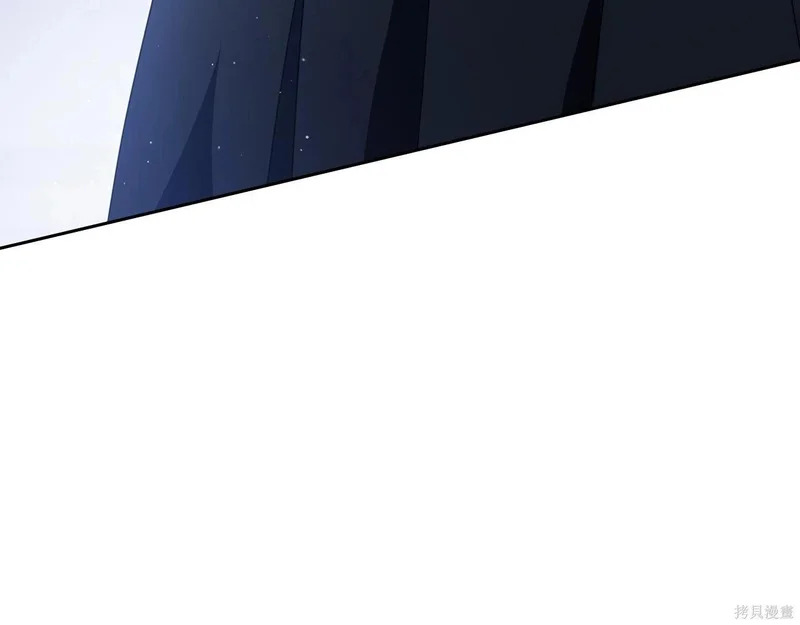 第203话 第169页