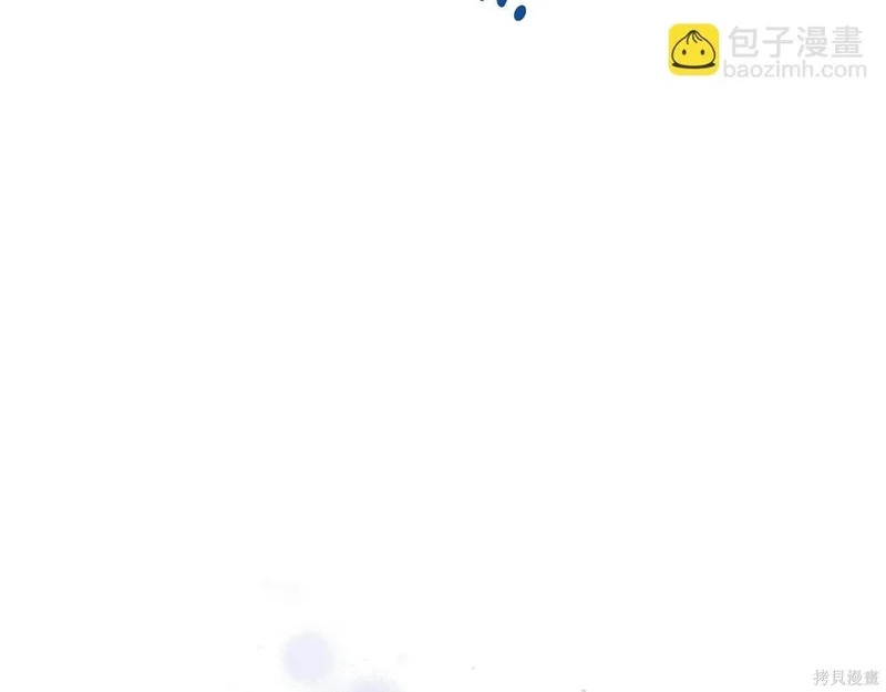 第203话 第219页