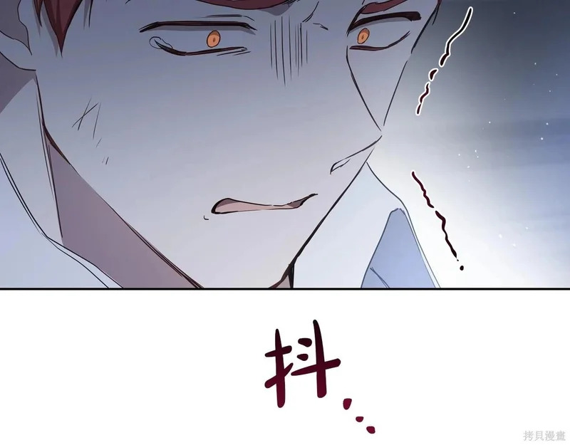 第203话 第165页