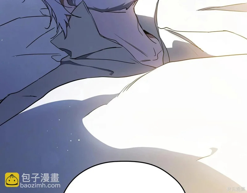 第203话 第20页