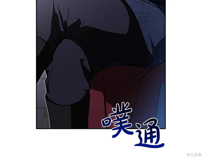 第203话 第180页