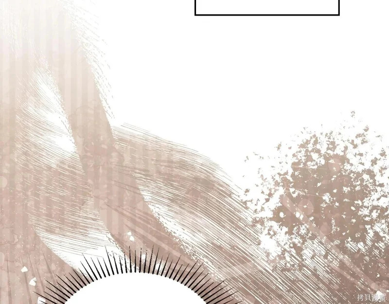第203话 第103页