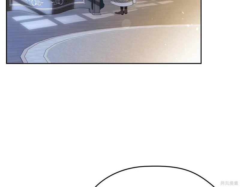 第203话 第15页