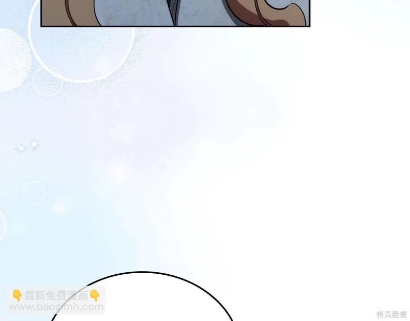 第203话 第51页