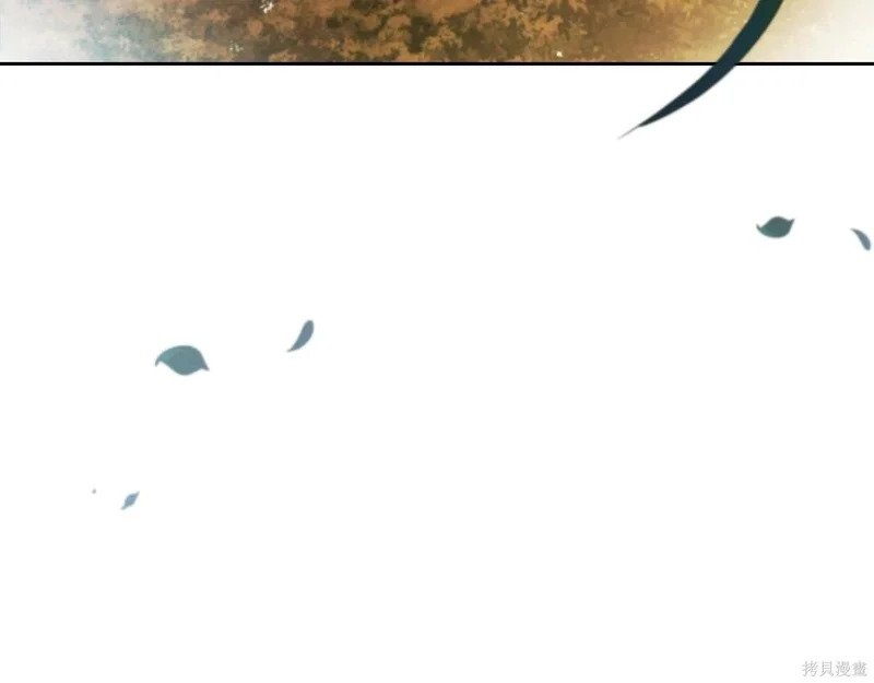第203话 第156页