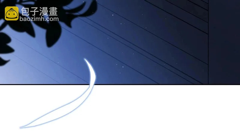 第203话 第232页
